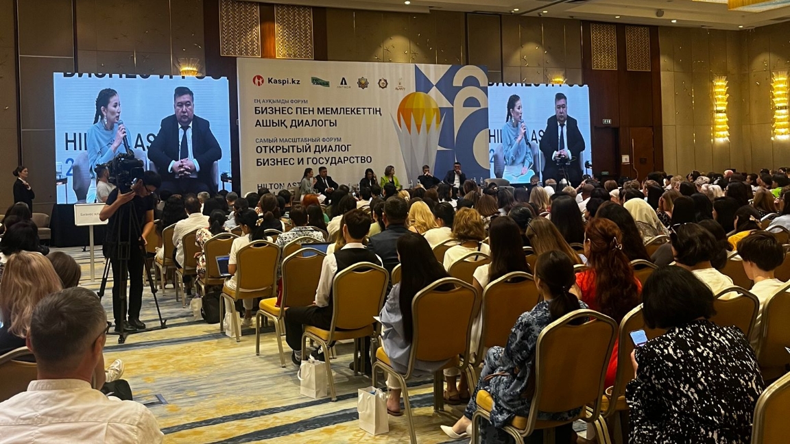 "Асығыс жасалып жатыр". Nextgen Finance Forum 2024 форумында жаңа салық кодексі талқыланды