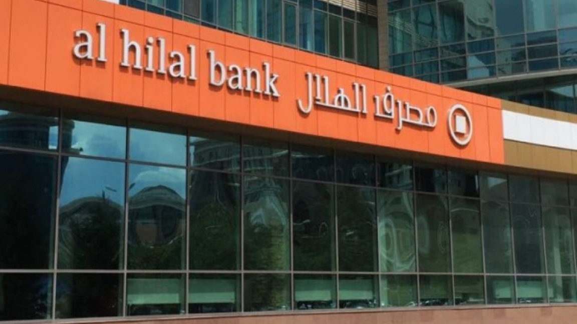 يسلام دامۋ بانكٸ قازاقستانداعى ينفراقۇرىلىمدىق جوبالاردى قولداۋعا $2 ملرد دەيٸن باعىتتايدى