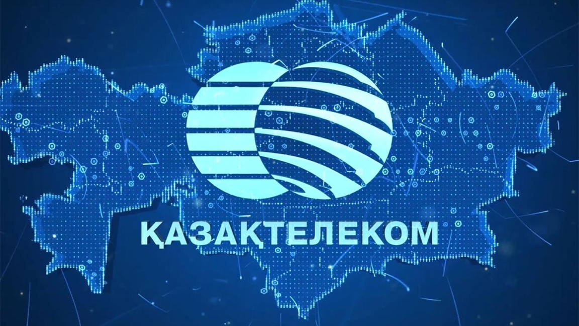 «Qazaqtelekomnyń» basqarma quramyna jańadan úsh múshe qosyldy