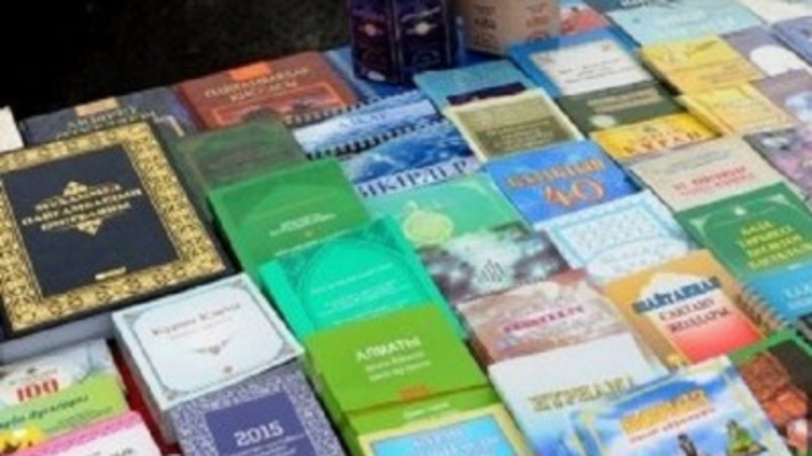 Маңғыстау облысындағы балалар пансионаттарында діни әдебиеттер оқытылған
