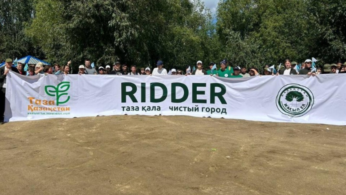 Ridder qalasynda «Taza Qazaqstan» ekologiialyq aktsiiasy ótýde