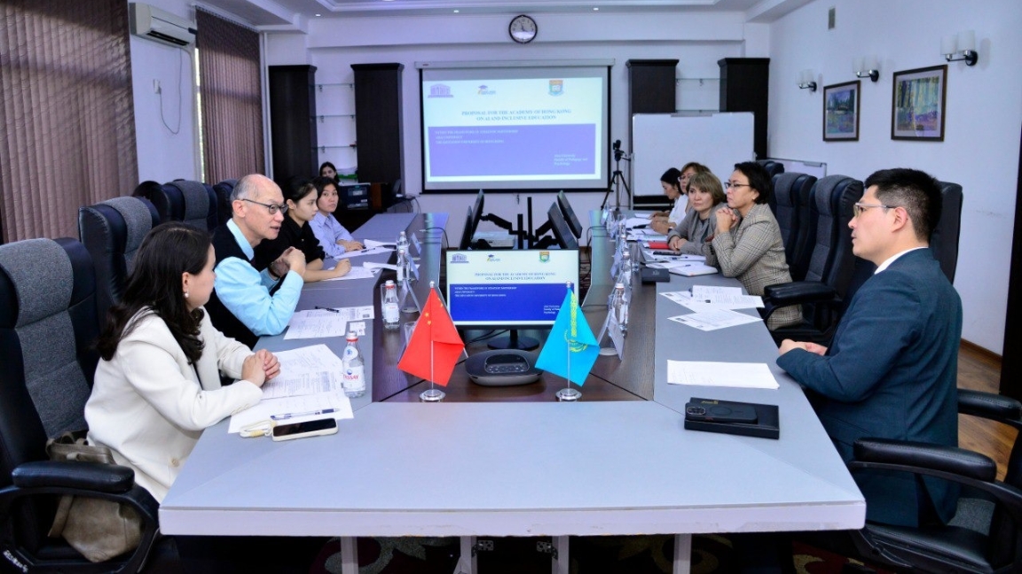 اباي ۋنيۆەرسيتەتٸ گونكونگ بٸلٸم بەرۋ ۋنيۆەرسيتەتٸمەن (EdUHK) ىنتىماقتاستىقتى نىعايتۋدا