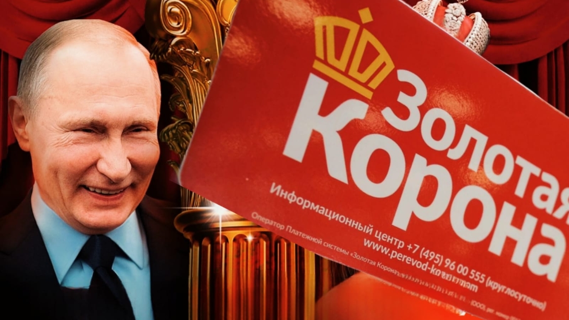 Qazaqstandyq 4 bank "Zolotaia koronamen" jumysty toqtatyp qoidy