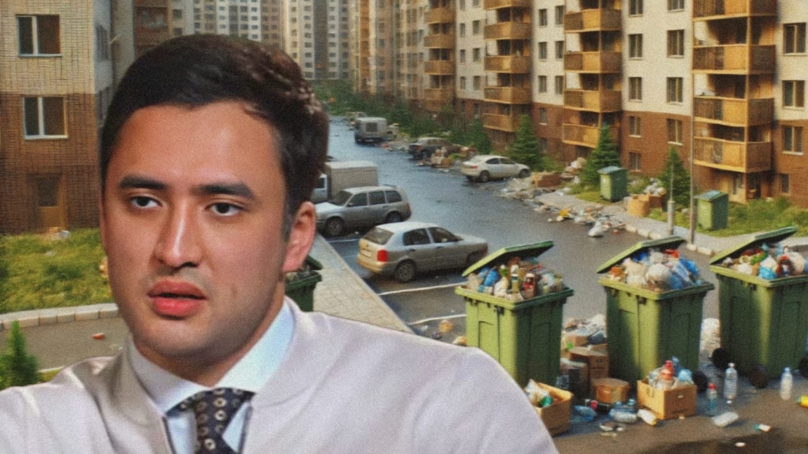 "Uiat qoi, uiat...". Táýekel Músilim Almatydaǵy aýla mádenietin synǵa aldy