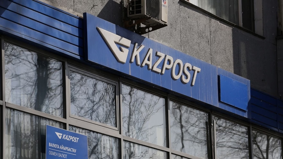 Almaty oblysyndaǵy Qazposhtada kassirler milliondardy qaltasyna basqan