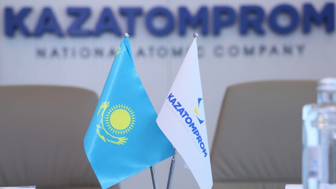 "Qazatomónerkásip" qytaidyń eki kompaniiasyna ýran satpaqshy