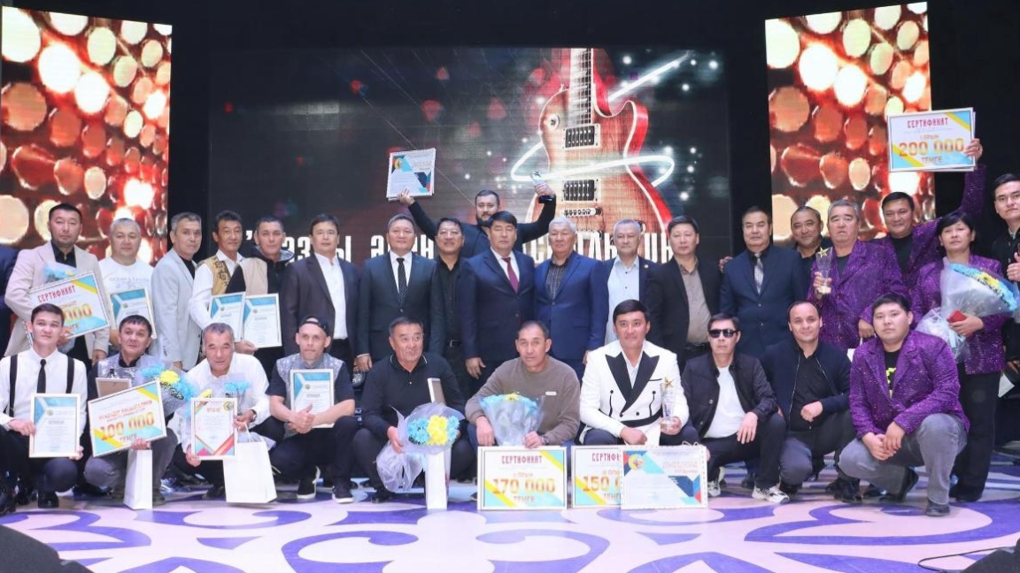 باس جٷلدە «فورتۋنا» انسامبلٸندە
