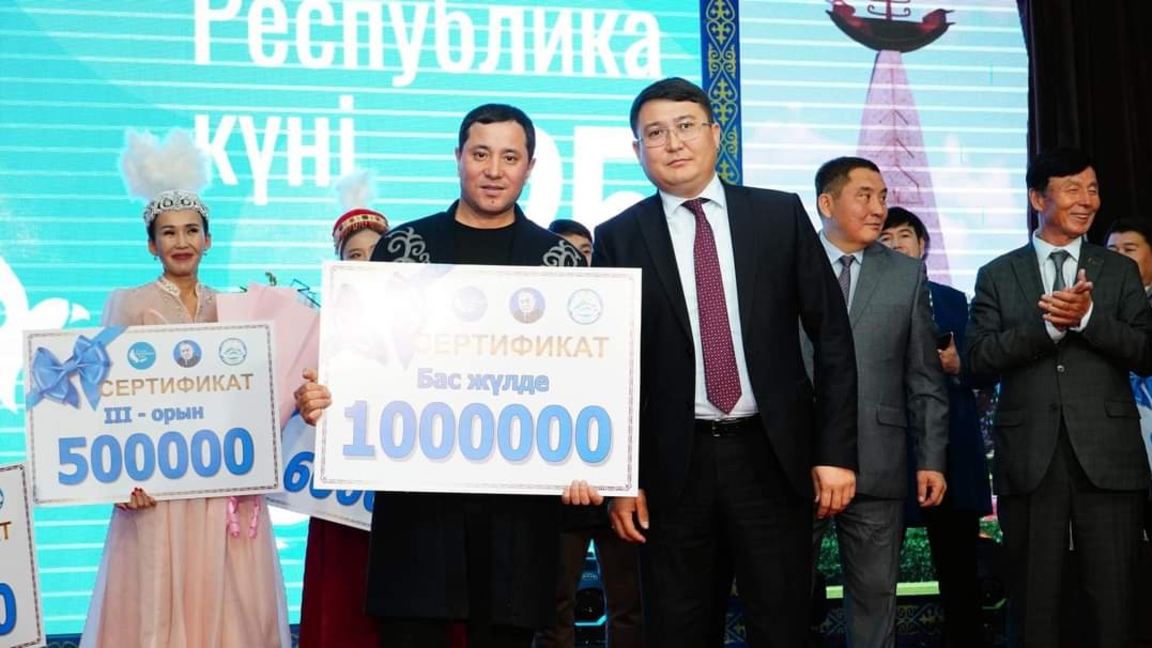 Qazyǵurtta ótken aitysta aqyndar ulttardyń myzǵymas tatýlyǵy men dostyǵyn jyrlady