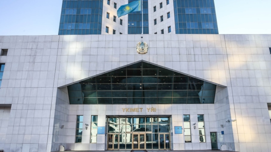 Fitch Ratings ساراپشىلارى قازاقستان ٷكٸمەتٸنٸڭ فيسكالدىق ساياساتىن سىنعا الدى