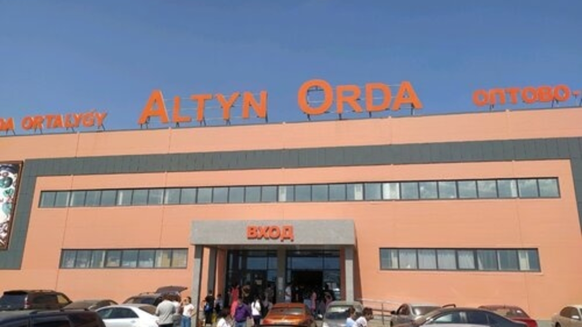 "Altaýdyń haty": ataqty "Altyn orda" bazaryna qatysty tekseris nátijesi qandai?