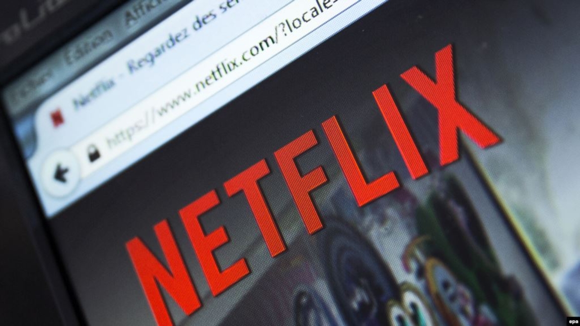 Netflix كەڭسەلەرٸنە تەكسەرٸس جٷرگٸزٸلدٸ