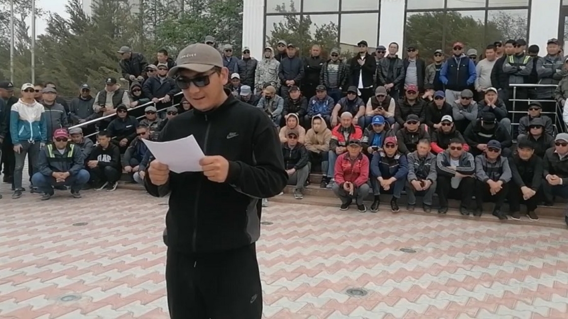 «ҚазМұнайГаз» компаниясы мұнайшылардың қойған талаптарына жауап берді
