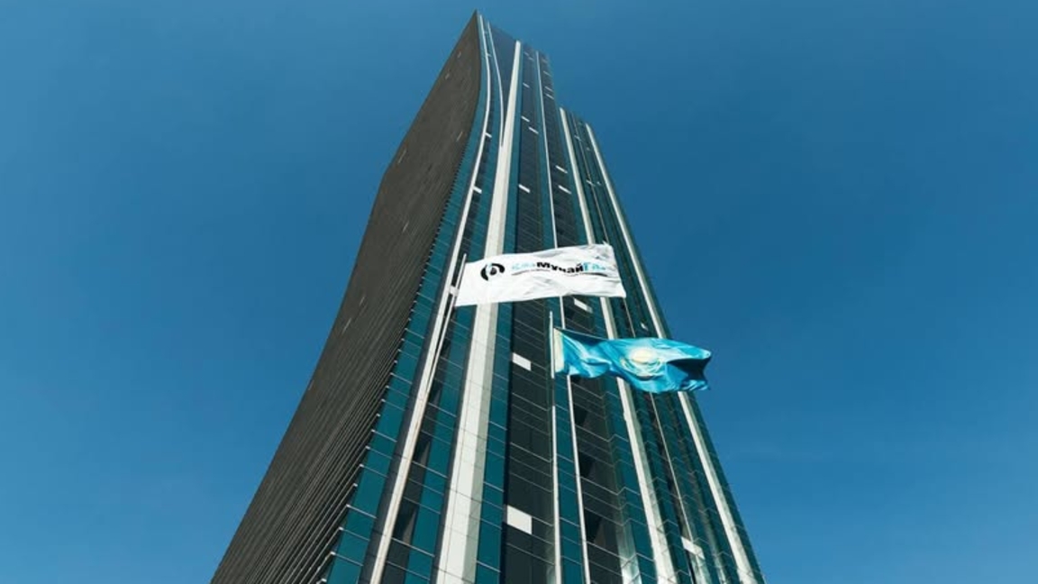 2024 жылға "ҚазМұнайГаз" компаниясы 350 млрд теңге дивидент төлемек