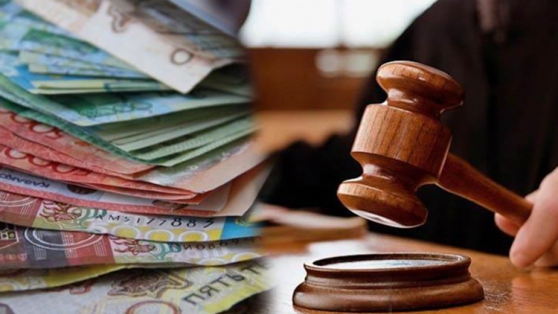 Para berýge oqtalǵan direktor 195 mln teńge aiyppul arqalady