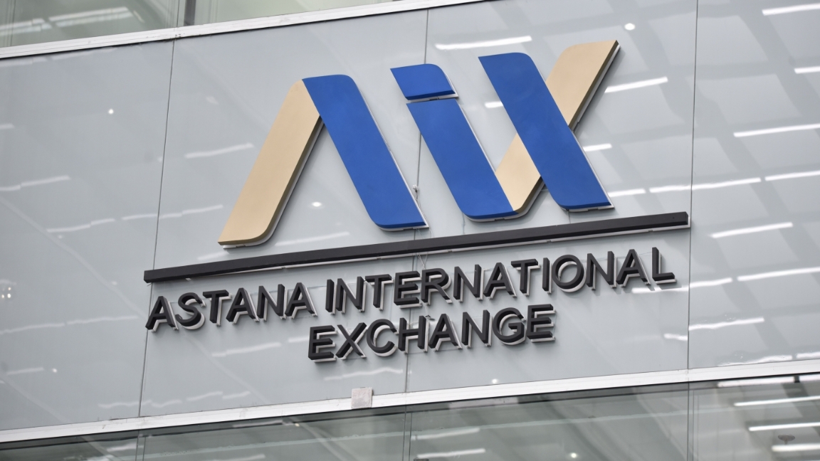 Қазатомөнеркәсіп AIX биржасына 200 млн долларға 2 мың дана облигация шығарды