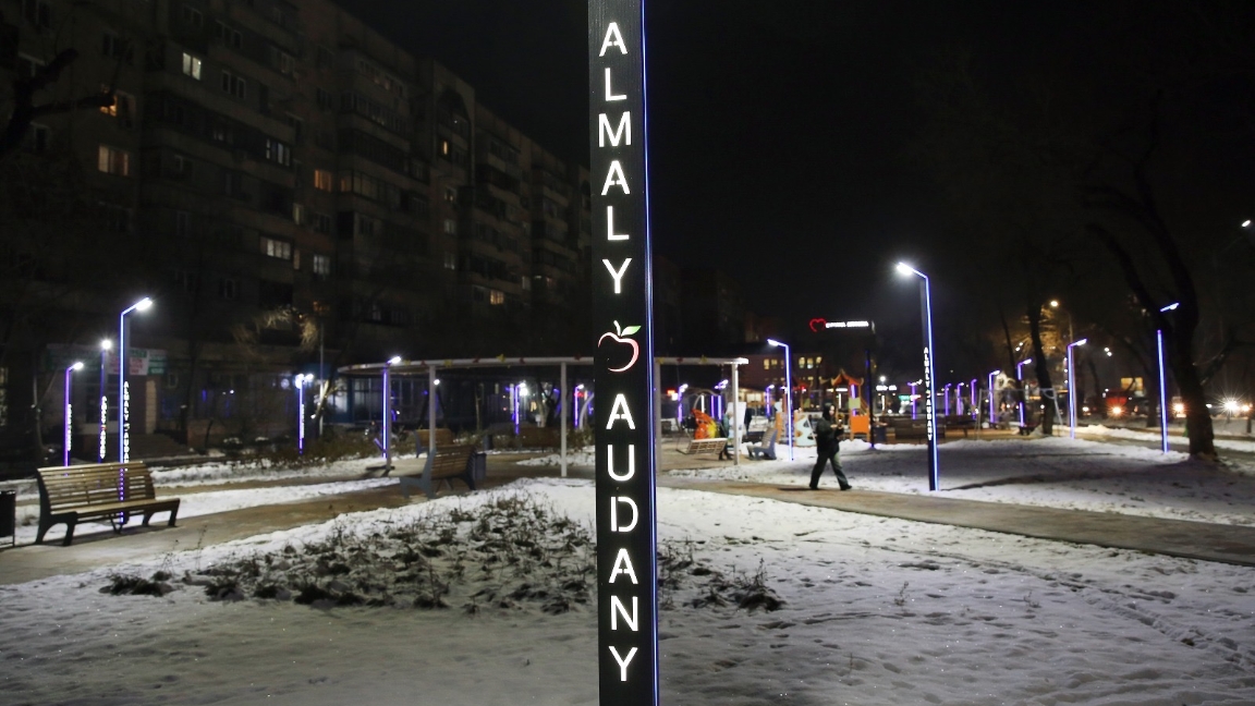 Алмалы ауданы қалай өзгеруде? Жаңартылған скверлер, қоғамдық кеңістіктер және мектептер