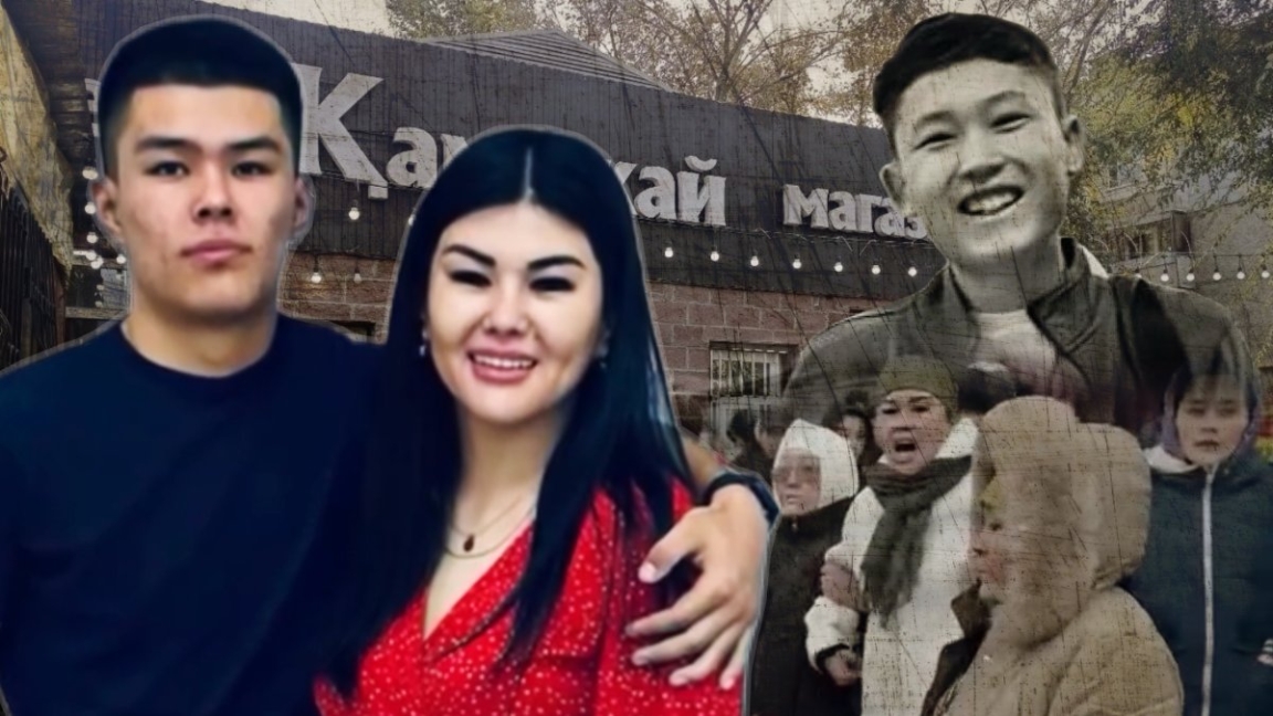 “Анамнан басқа ешкімім жоқ”. Шерзаттың әпкесінің ұлы Тоқаевтан көмек сұрады