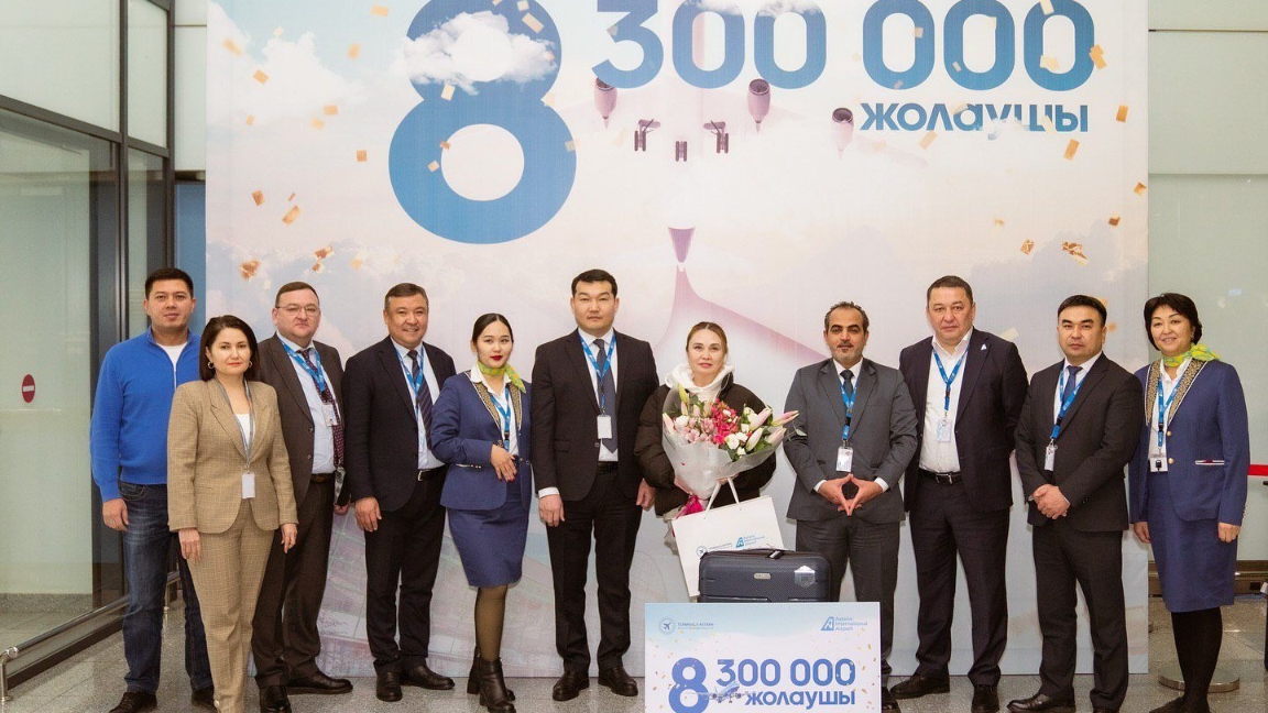 استانا ەۋەجايى 8 300 000-شٸ جولاۋشىسىن قابىلدادى