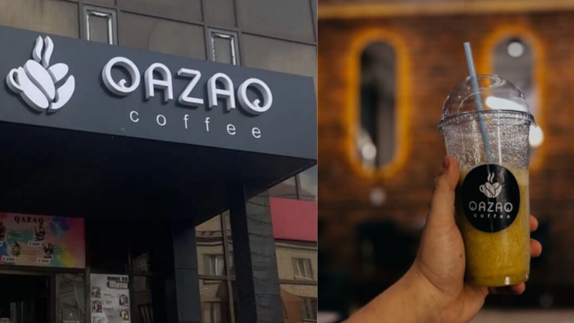 قازاق تٸلٸندە اس مەزٸرٸن بەرمەگەن Qazaq Coffee-دٸڭ تاعدىرى شەشٸلدٸ