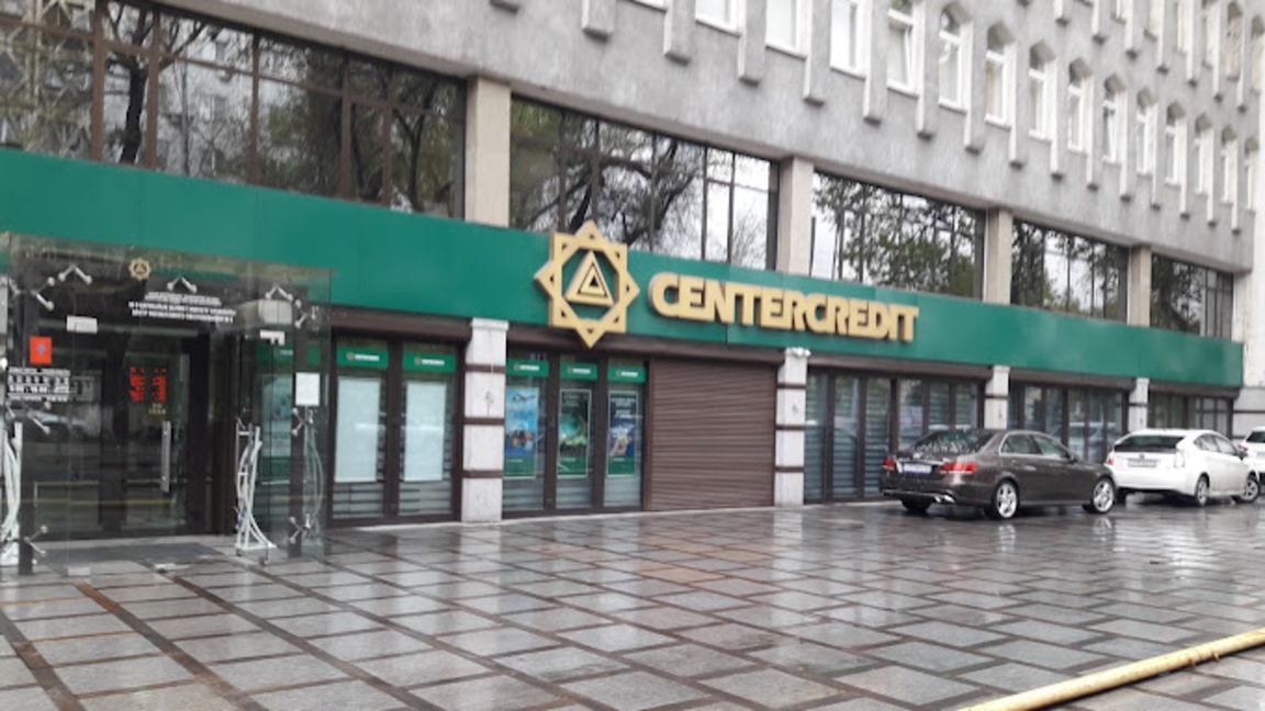 بتسك بانكوماتتارىنداعى دوللار ايىرباسىنا قاتىستى شەكتەۋ مەرزٸمٸن ۇزارتتى