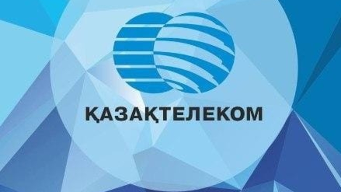 Birjada "Qazaqtelekom" aktsiialary kenetten qymbattap shyǵa keldi