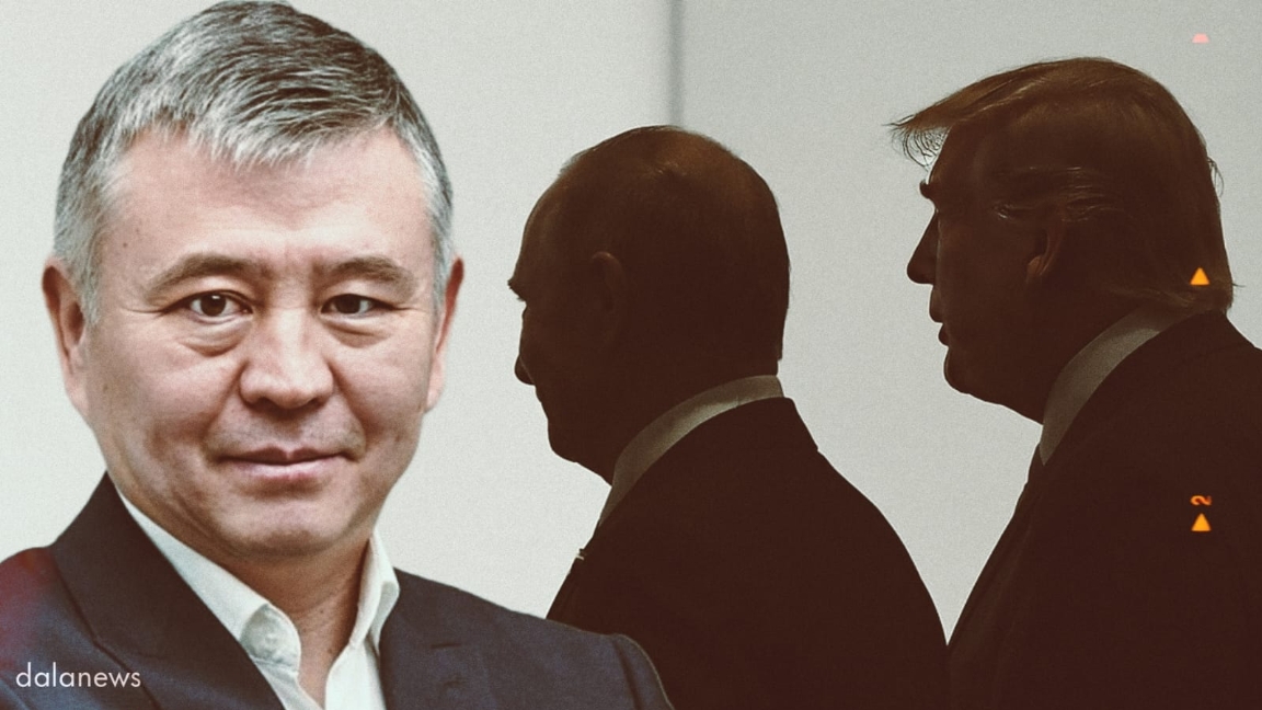 Трамп пен Путиннің мәмілеге келуі екіталай - саясаткер Мұхтар Тайжан