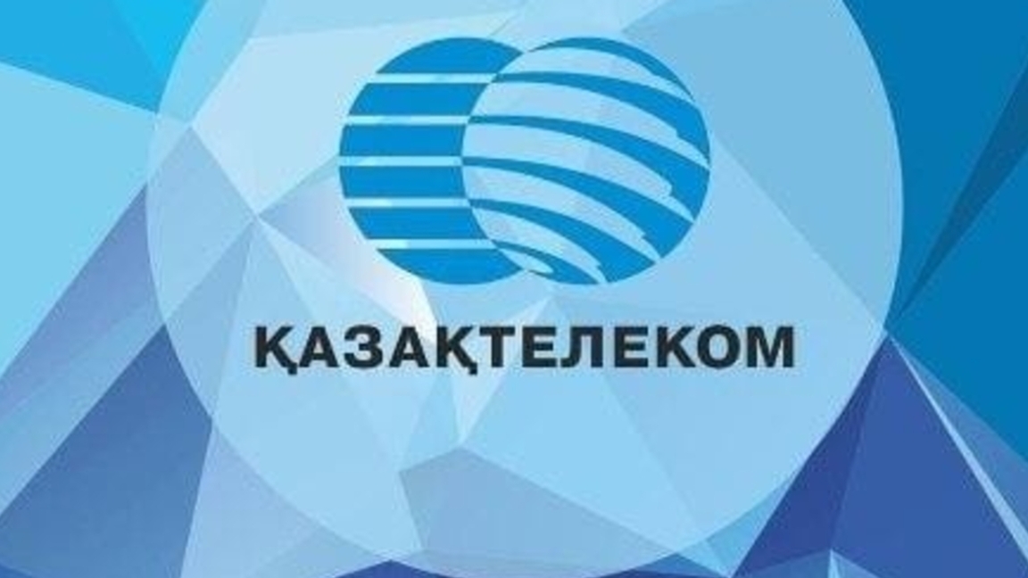 "Qazaqtelekom" aktsiialary tóńiregindegi dúrbeleń neden týyndaǵany belgili boldy