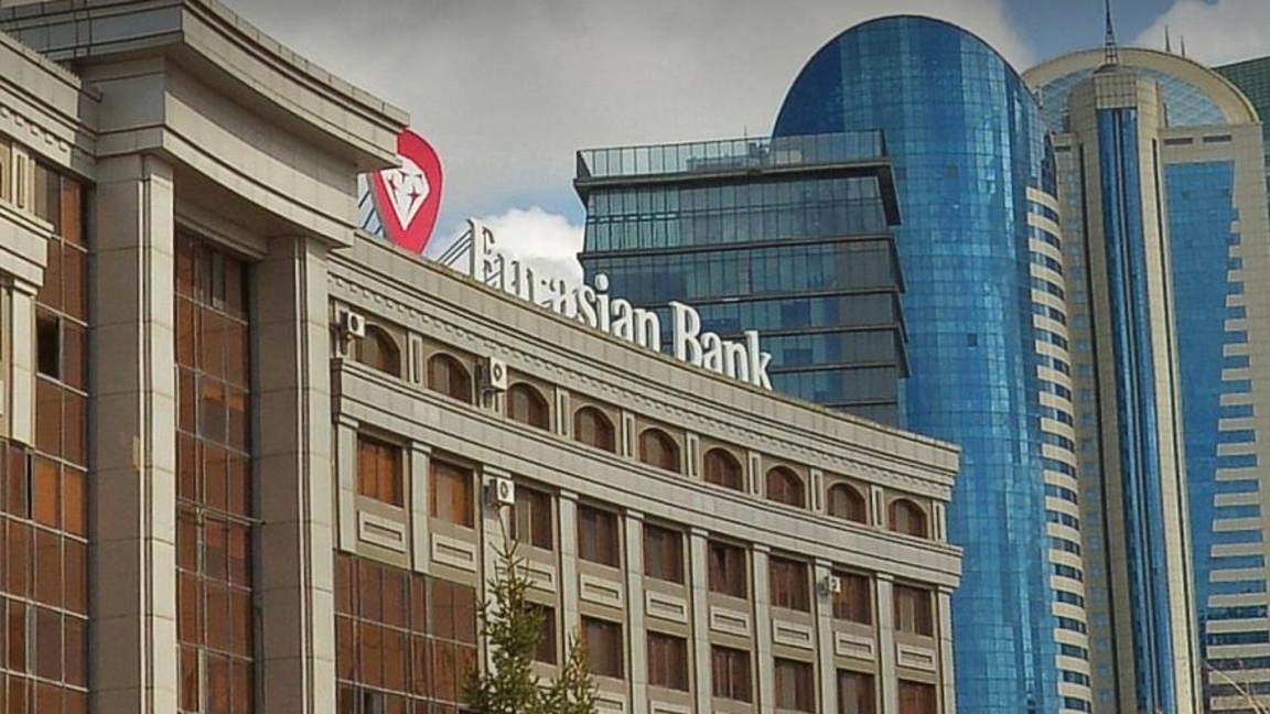 "Eýraziialyq bank" top-menedjerine qatysty is: Bas prokýratýra reiderlik aiyptaýǵa pikir bildirdi