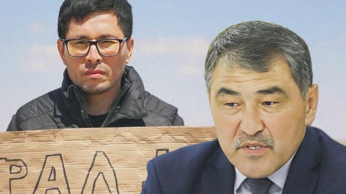 Ақша? Алтайдан ғылыми дәлелдемені талап еттік - министр Нұржігітов