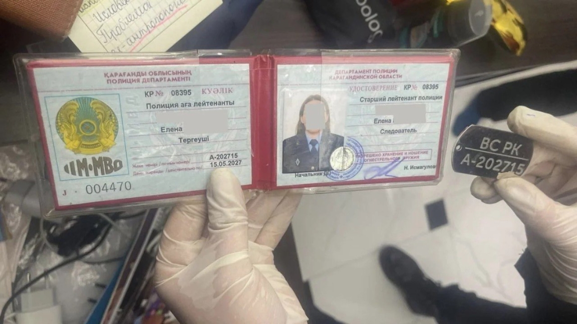 الماتىدا بۇرىنعى ٸٸم قىزمەتكەرٸ ەسٸرتكٸمەن ۇستالدى