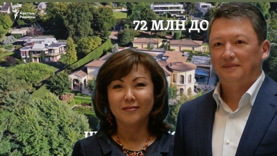 Qazaqstan Shveitsariiadan Dinara Qulybaevanyń Jenevadaǵy záýlim saraiyn tekserýdi suramaǵan