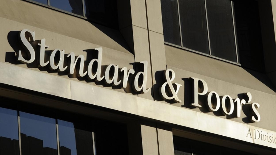 Standard&Poor's قازاقستاننىڭ تەۋەلسٸز كرەديتتٸك رەيتينگٸن BBB-/ا-3 دەڭگەيٸندە راستادى
