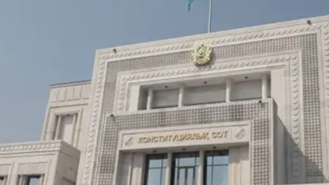 كونستيتۋتسييالىق سوت قازاقستاندا ميسسيونەرلەردٸ تٸركەۋ تالاپتارىن زاڭدى دەپ تانىدى