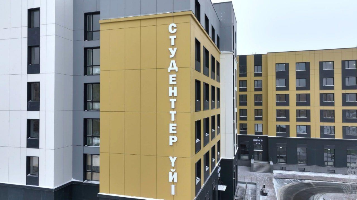 Astanada biyl stýdentterge arnalǵan 8 jataqhana ashylady