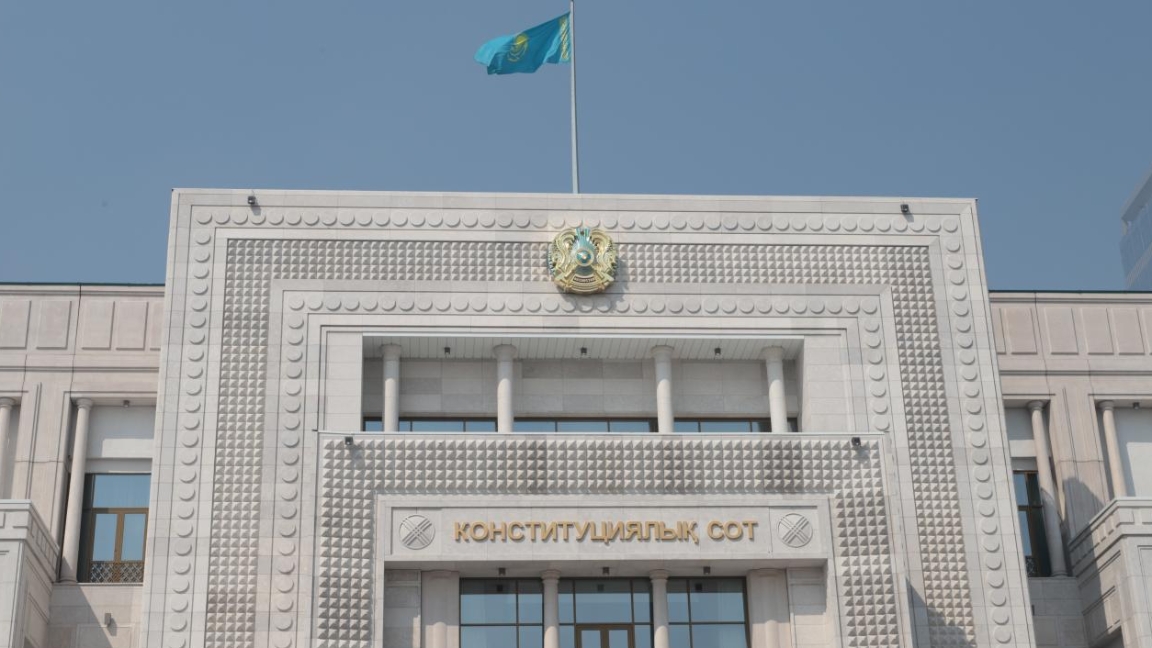 كونستيتۋتسييالىق سوت زەي̆نەتاقى اننۋيتەتتەرٸ تۋرالى زاڭنامانى ناقتىلاۋدى ۇسىندى