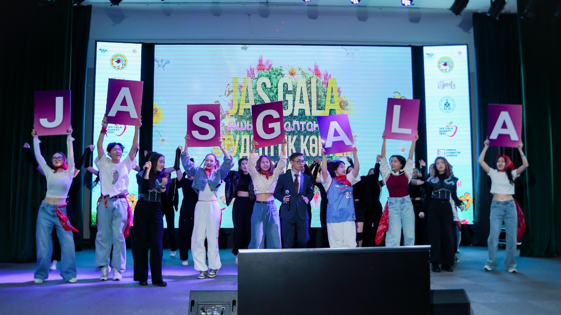 الماتىدا تالانتتى جاستارعا ارنالعان "Jas Gala - 2025" فەستيۆالٸ باستالدى
