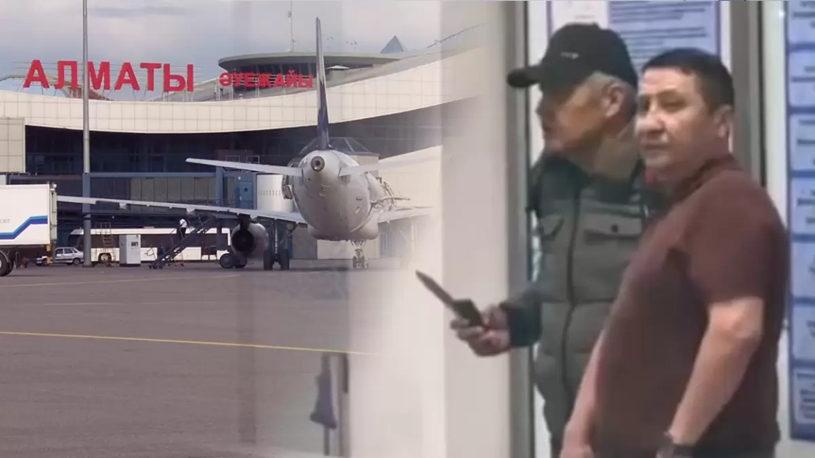 Almaty áýejaiynda kepilge alynǵan qyzmetkerdi qutqarýǵa kómektesken er adamnyń kim ekeni belgili boldy