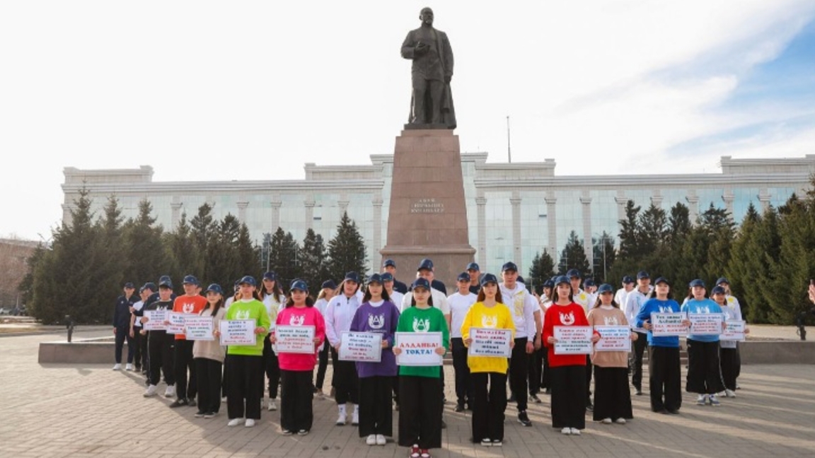 ШҚО-да қаржылық қауіпсіздік бойынша Олимпиада басталды.