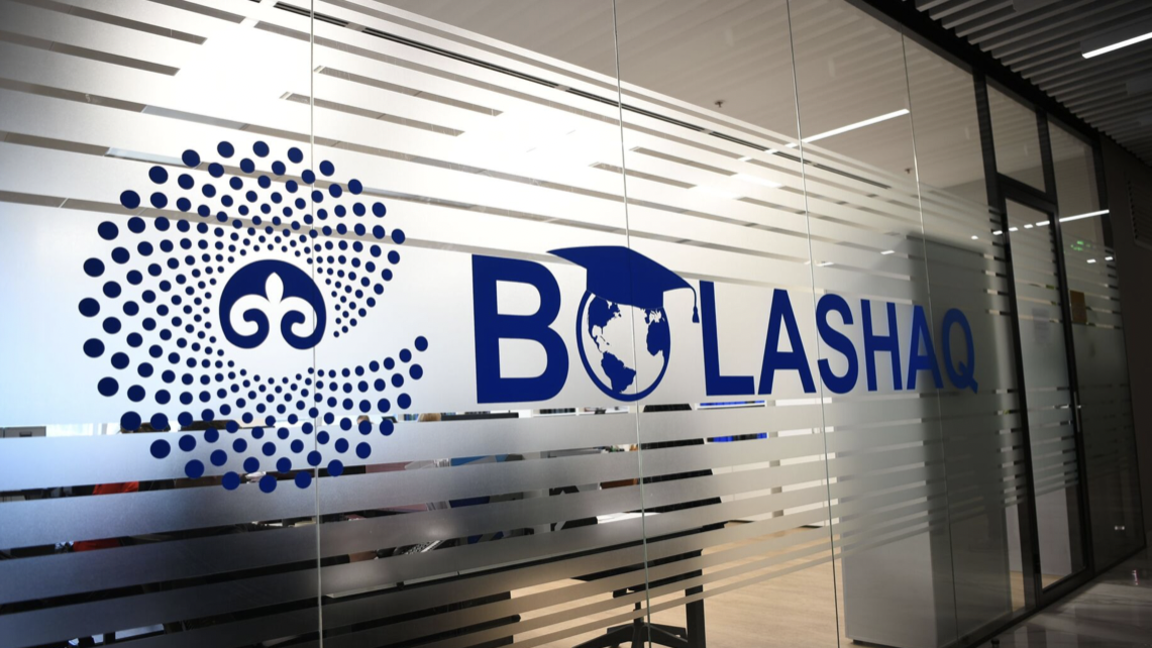 "Aqyldy balalar qoldaýǵa laiyq emes pe?" "Bolashaq" baǵdarlamasynyń kemshiligi aityldy