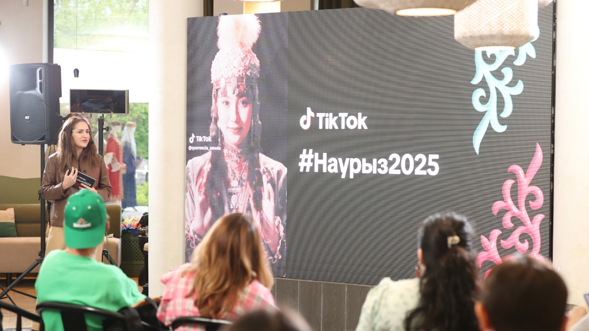 Naýryz merekesi týraly 180 myń video: TikTok onlain-festivaldiń qorytyndysyn jariialady