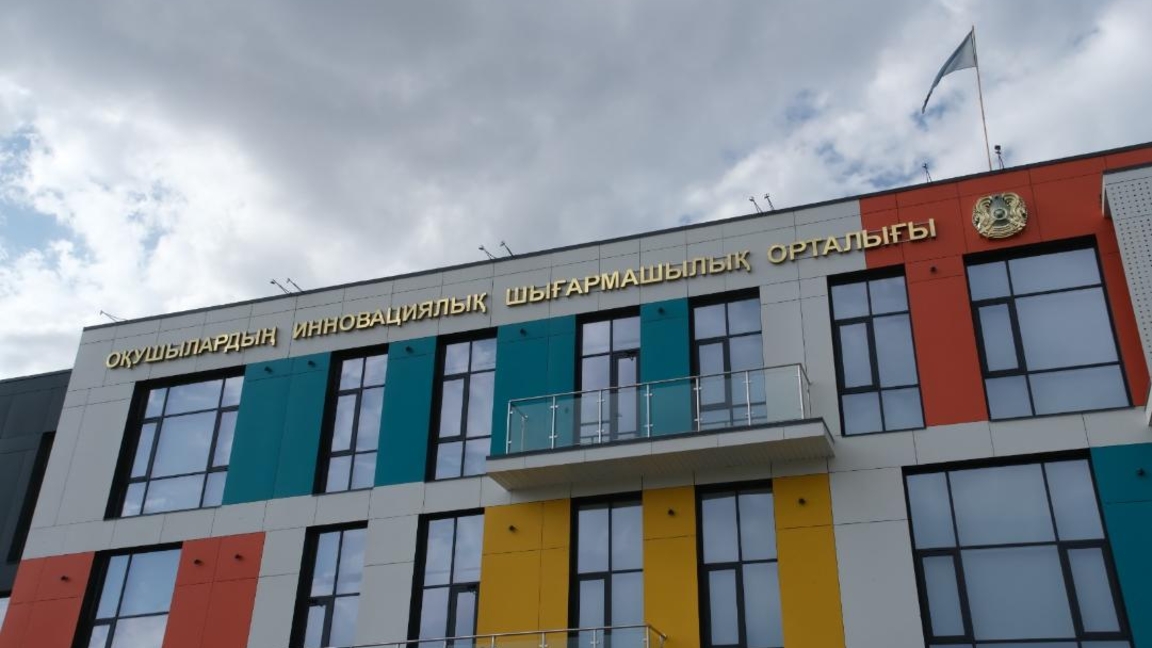 Almatynyń Saialy shaǵyn aýdanynda innovatsiialyq shyǵarmashylyq ortalyq paida bolady
