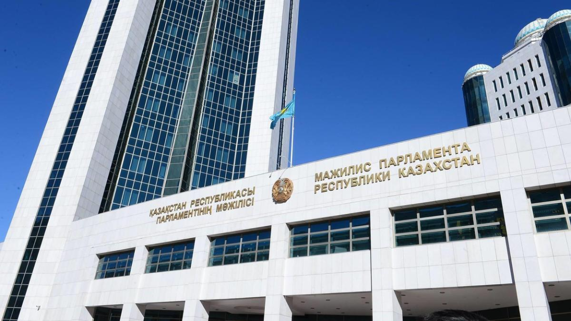 مەجٸلٸس سالىق كودەكسٸنٸڭ جوباسىن ەكٸنشٸ وقىلىمدا ماقۇلدادى