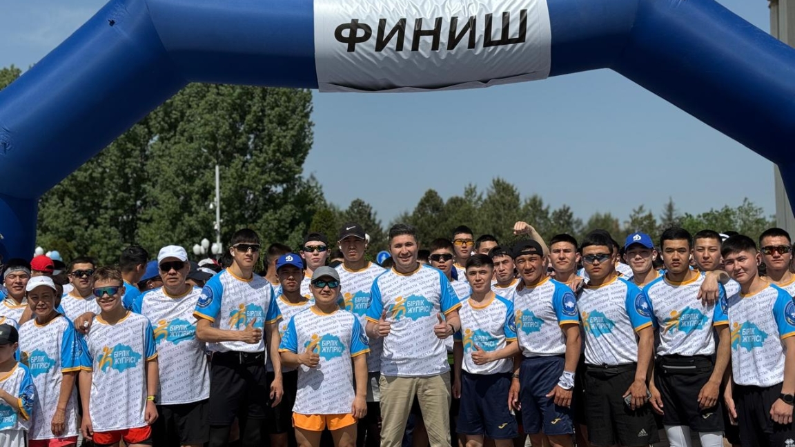Almatydaǵy Tuńǵysh Prezident saiabaǵynda "Birlik júgirisi" marafony ótti