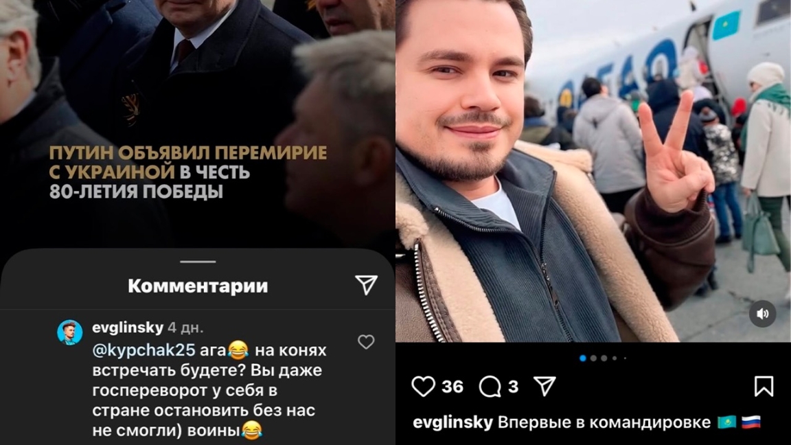 Қазақтар ресейлік кофехана желісіне жаппай бойкот жариялады