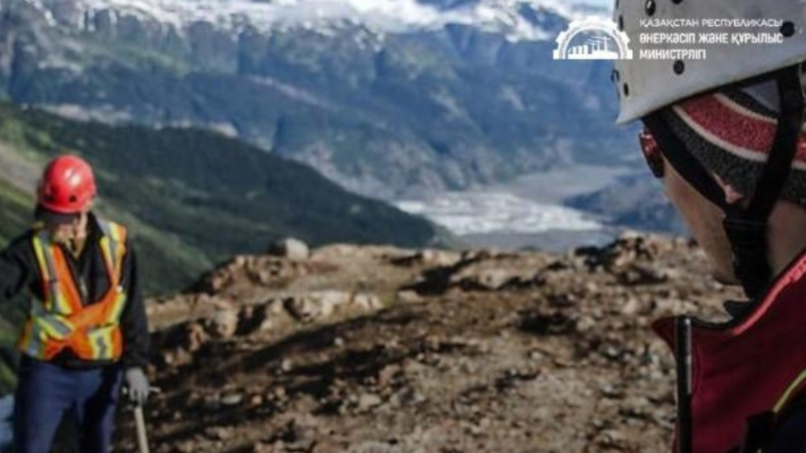 Qazaqstanda 2019–2024 jyldardaǵy geologiialyq barlaý qorytyndylary jariialandy