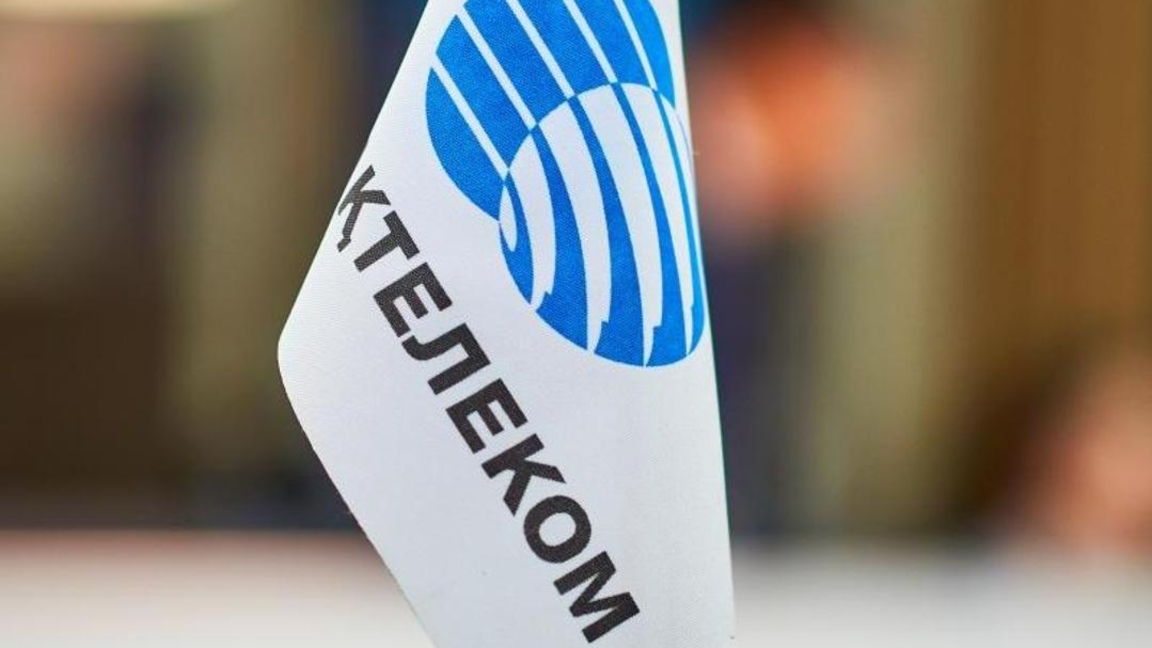 Tarihi rekord! "Qazaqtelekom" bir aktsiiasyna 26 600 teńge kóleminde dividend tóleidi