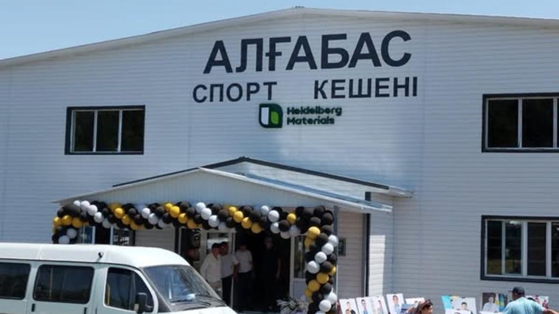 Түркістан: Төлебиде спорт кешені ашылды