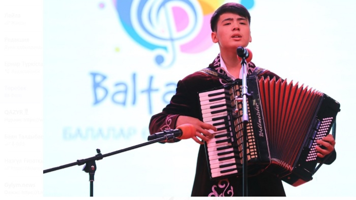 Түркістанда «Балтаңдай» облыстық балалар өнер фестивалі басталды