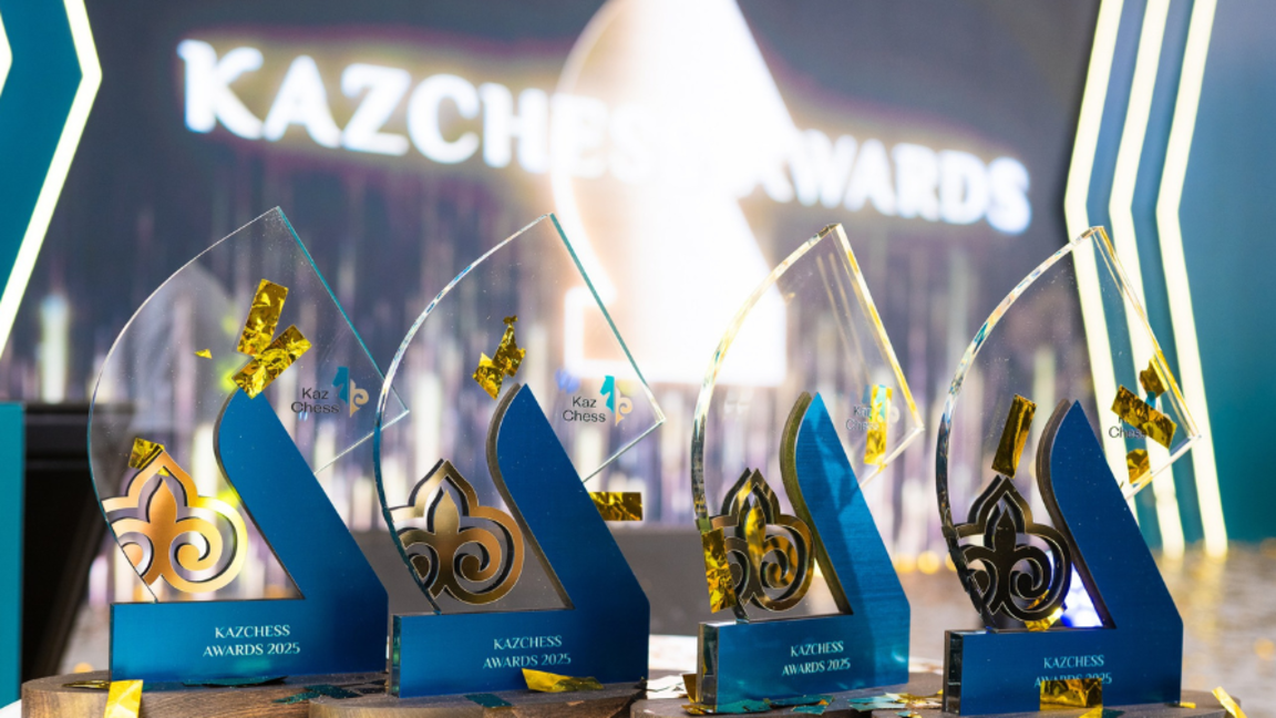 KazChess Awards 2025: قازاقستان شاحمات فەدەراتسيياسى ٷزدٸك شاحماتشىلاردى ماراپاتتادى