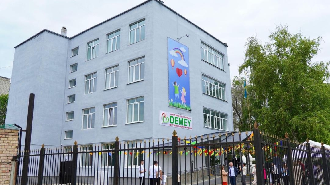 Өскеменде мүмкіндігі шектеулі балаларға арналған арнайы орталық іске қосылды